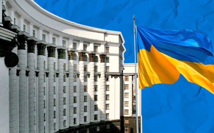 Фото до матеріалу: Кабмін знизив збори за патенти та торговельні марки для ветеранів