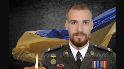 Фото до матеріалу: У Львові безвісти зникла жінка: розшук Валентини Фадієвни