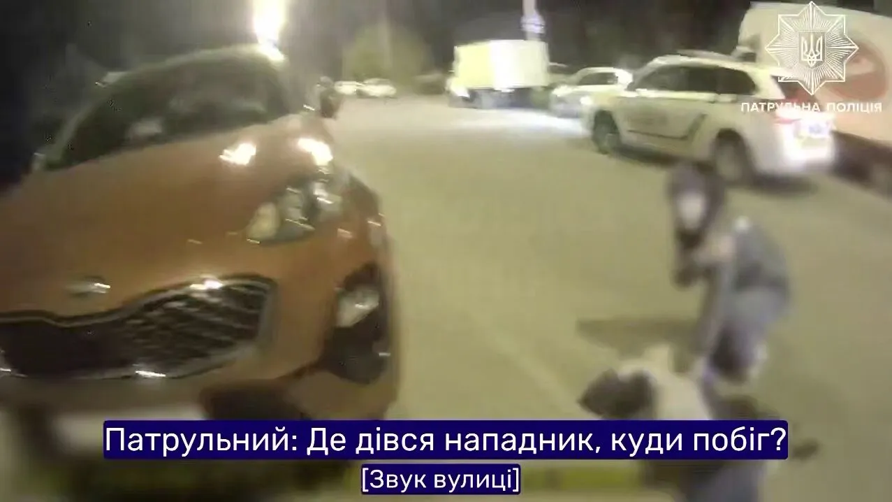 Фото до матеріалу: У Києві на Троєщині чоловік поранив трьох сусідів ножем та втік. Подробиці та відео