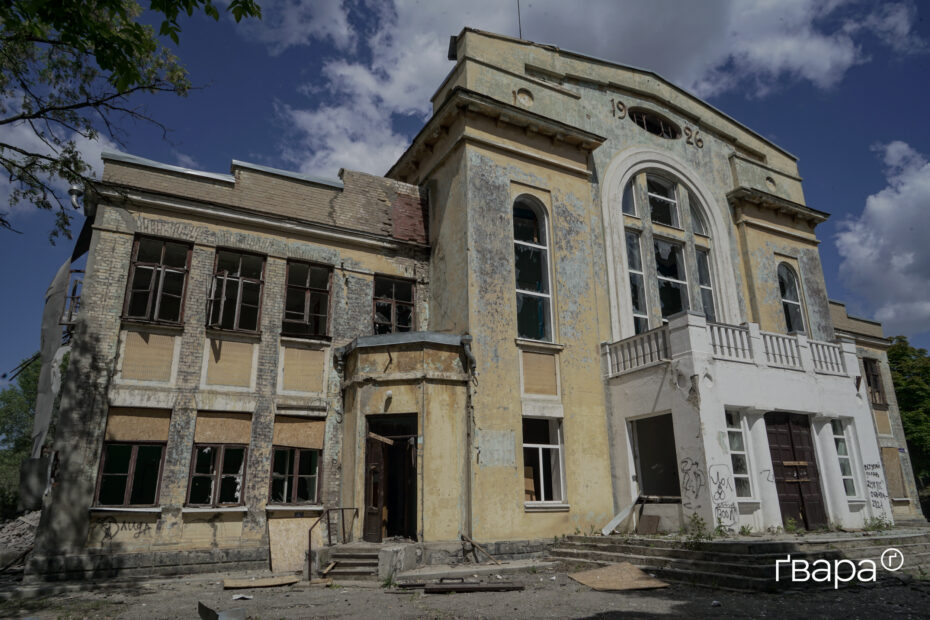 Фото до матеріалу: Росіяни пошкодили понад 300 пам'яток культури Харківщини
