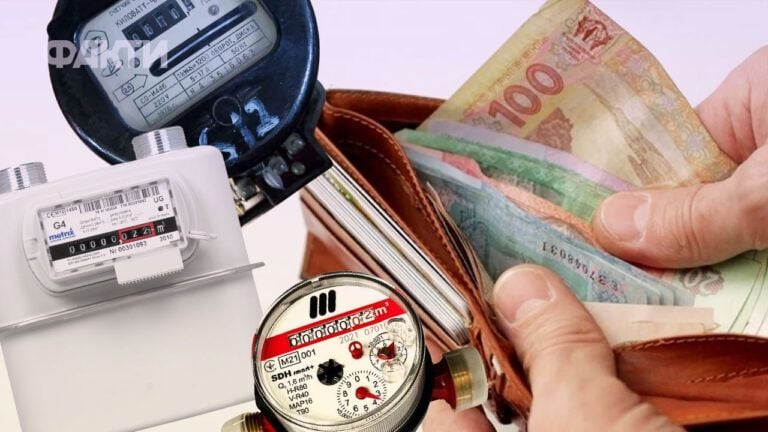 Фото до матеріалу: Тарифи на комунальні послуги з 1 травня 2026 року: що зміниться для українців