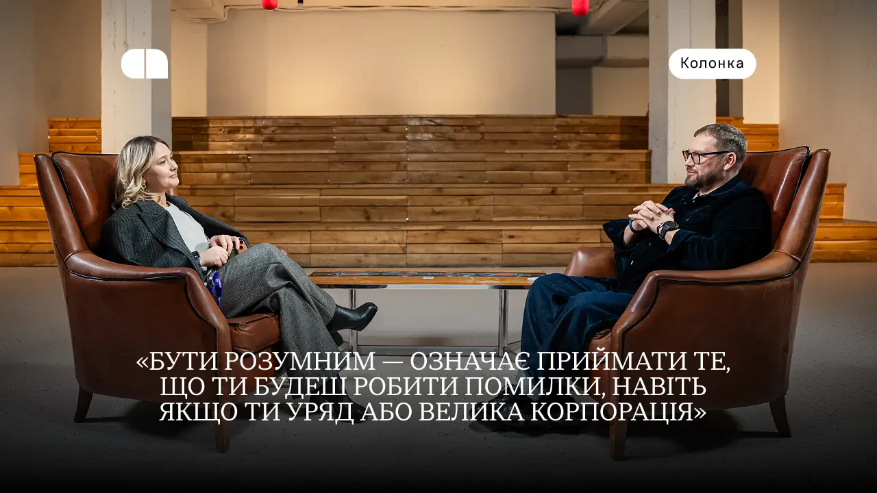 Фото до матеріалу: Засновники Taktika запустили Dynamika: креативну агенцію за підпискою для українського бізнесу