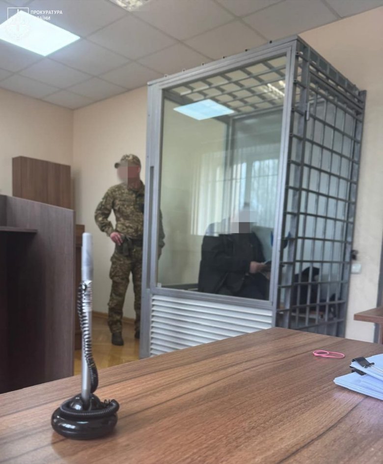 Фото до матеріалу: 15 років в'язниці: на Одещині засудили 74-річного чоловіка за зґвалтування дітей