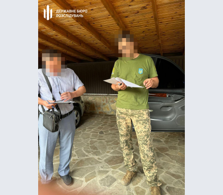 Фото до матеріалу: Володимир Омелян отримав підозру від ДБР за ухилення від військової служби
