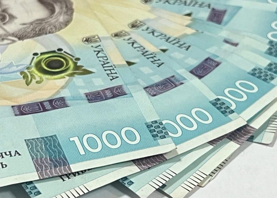 Фото до матеріалу: Курси валют у Калуші на 4 травня: офіційні дані для обмінників