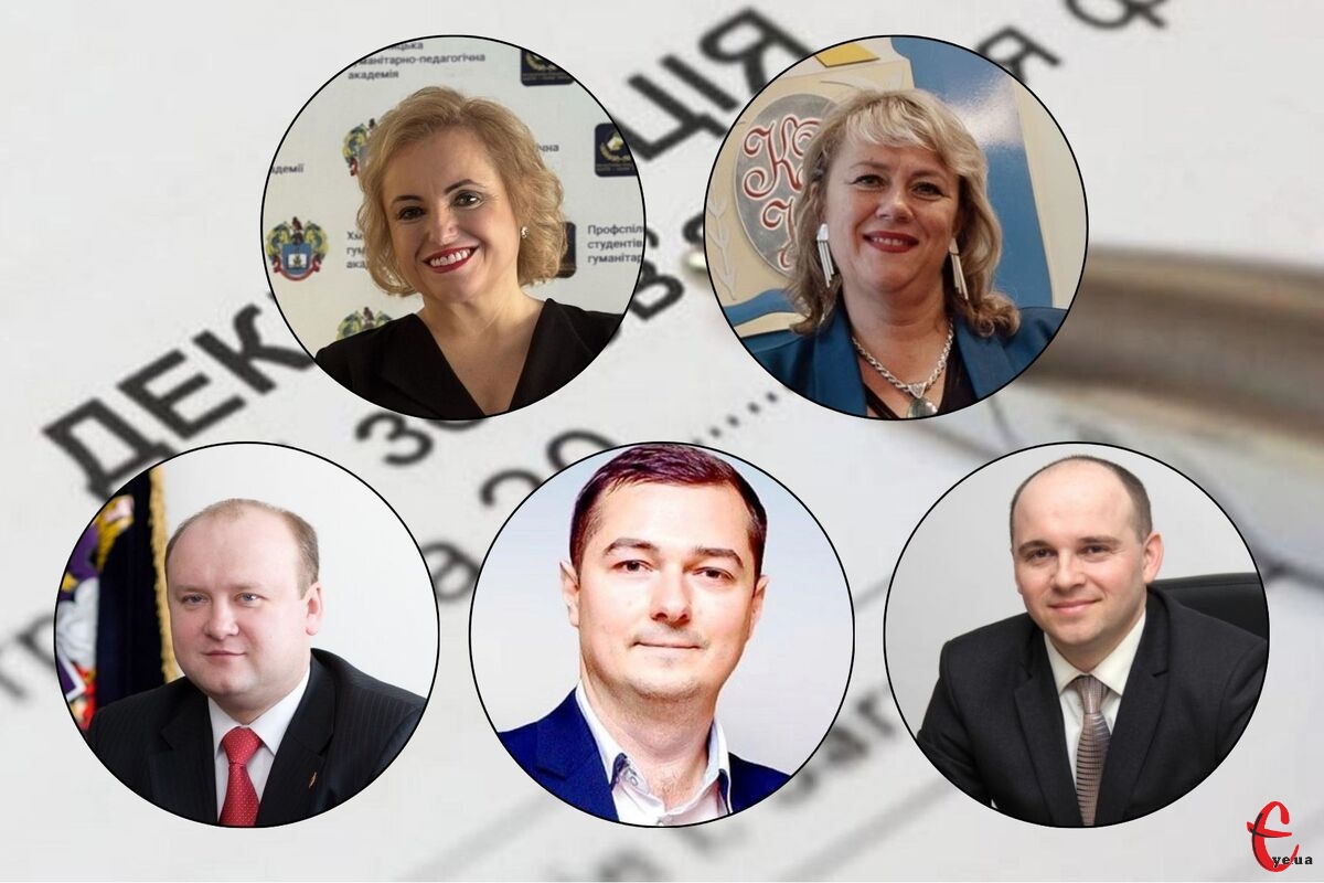 Фото до матеріалу: Ректори вишів Хмельниччини оприлюднили декларації: рейтинг зарплат та майна керівників у 2025 році