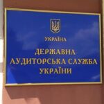 Фото до матеріалу: Поліція Кривого Рогу затримала наркозбувача з 30 пігулками метадону