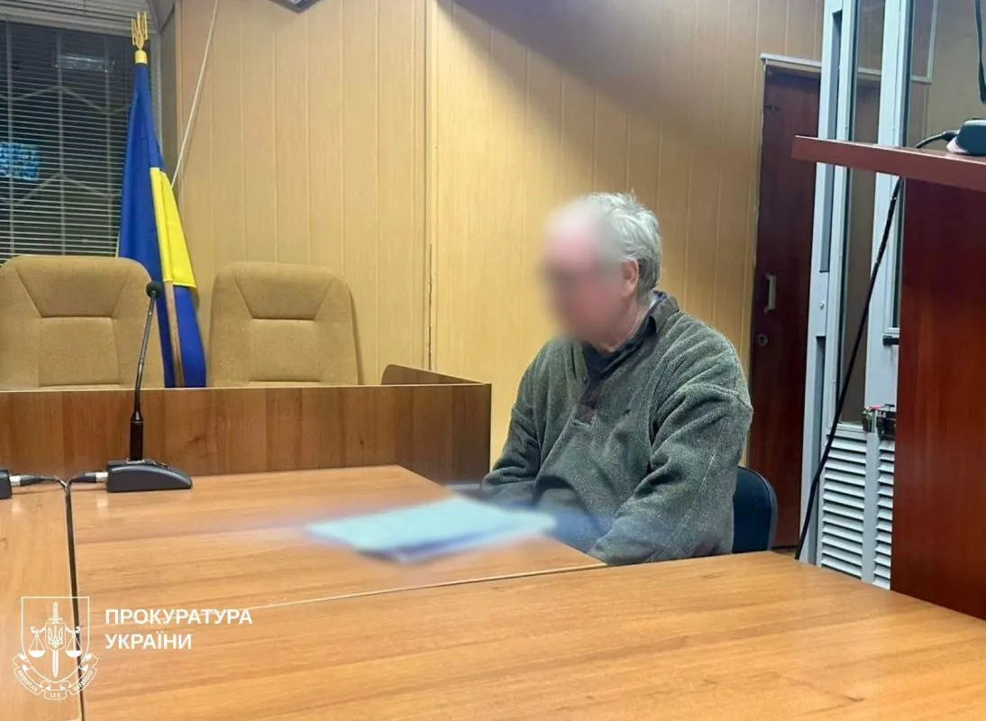 Фото до матеріалу: На Харківщині до суду скеровано обвинувальний акт щодо 68-річного чоловіка, якого звинувачують у систематичному сексуальному насильстві над малолітньою дитиною