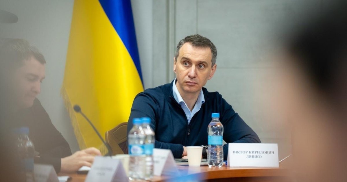 Фото до матеріалу: Пневмококову вакцину можуть додати до календаря щеплень в Україні