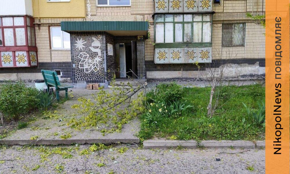 Фото до матеріалу: Вбито і поранено двох жінок на Синельниківщині та Нікопольщині у суботу