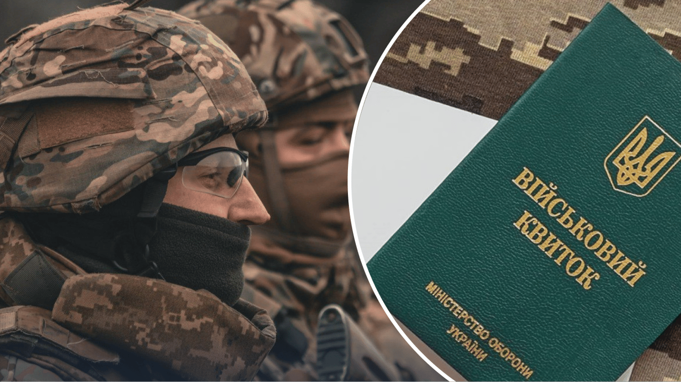 Фото до матеріалу: Виплати військовим при звільненні у травні 2026 року: скільки отримають мобілізовані та контрактники