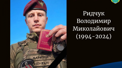 Фото до матеріалу: Вчителі ліцею у Кам'янці-Каширському звинуватили учнів у кібербулінгу через образливі відео