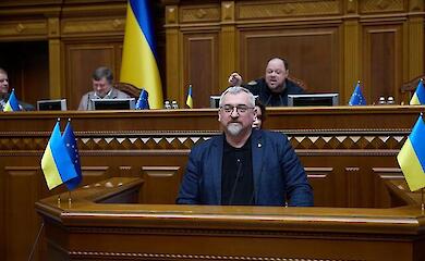 Фото до матеріалу: У Відні дозволили марш з «Нічними вовками» та георгіївськими стрічками: українці вимагають пояснень