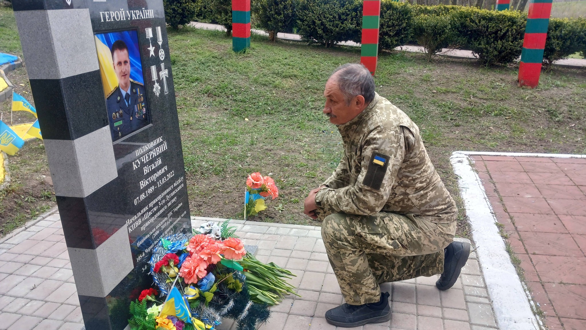 Фото до матеріалу: У Легедзиному вшанували пам'ять прикордонників та полеглих героїв