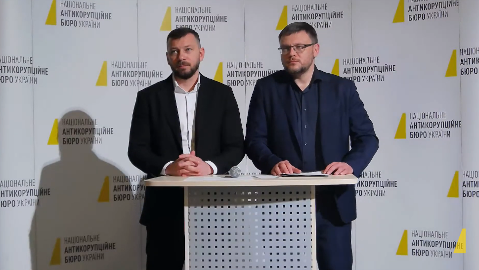 Фото до матеріалу: Всі подробиці операції "Мідас" знають лише 2 людини, - Клименко