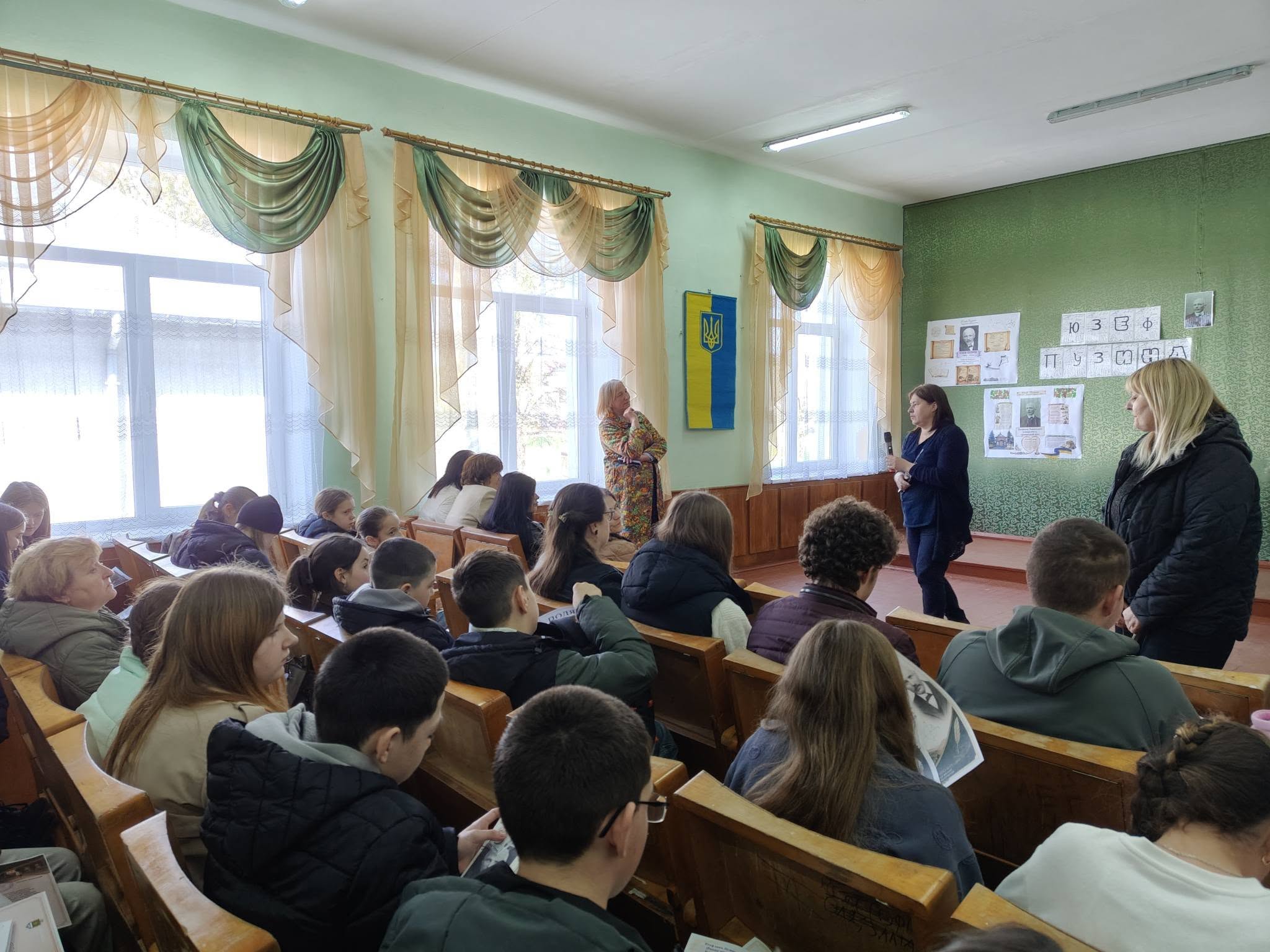 Фото до матеріалу: У Моршині учні розв'язували складні задачі на честь Юзефа Пузини