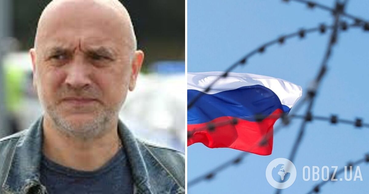 Фото до матеріалу: Прилєпін прозвітував про «злам» на фронті та передбачив поразку Росії