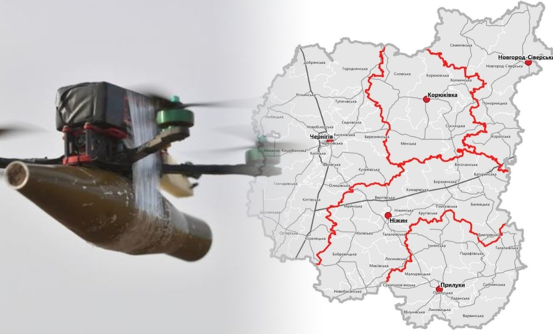 Фото до матеріалу: Росія не дотрималася режиму тиші: на Чернігівщині за добу зафіксували 41 удар