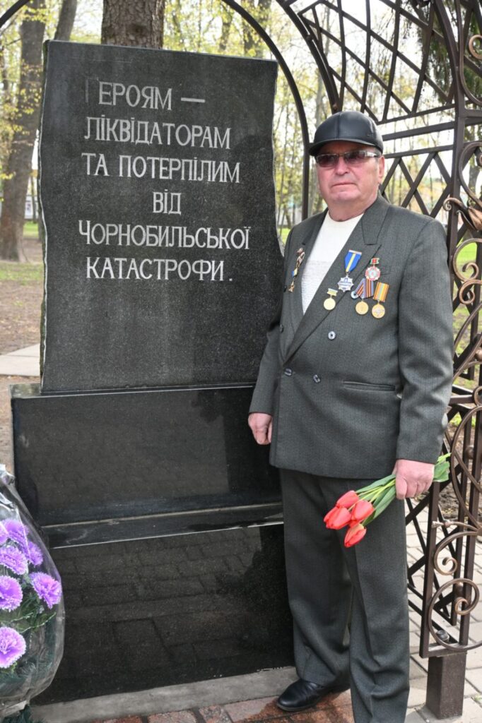 Фото до матеріалу: 40 років після Чорнобиля: історії двох ліквідаторів зі Шполянщини