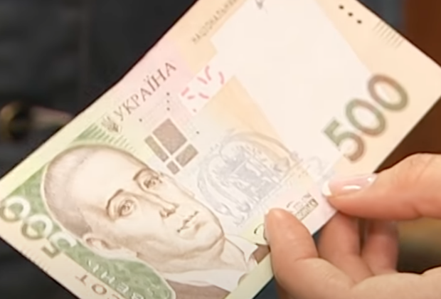 Фото до матеріалу: Що не можна піднімати на дорозі: народні прикмети про знахідки та прикмети
