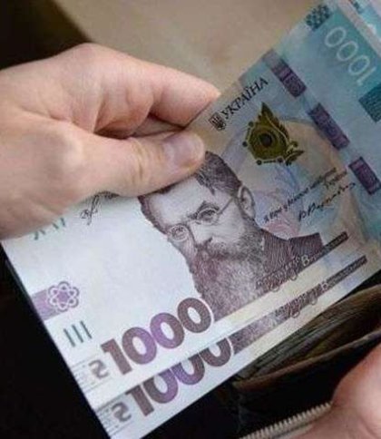 Фото до матеріалу: Господарський суд стягнув з держпідприємства на Львівщині 3,1 млн грн боргу