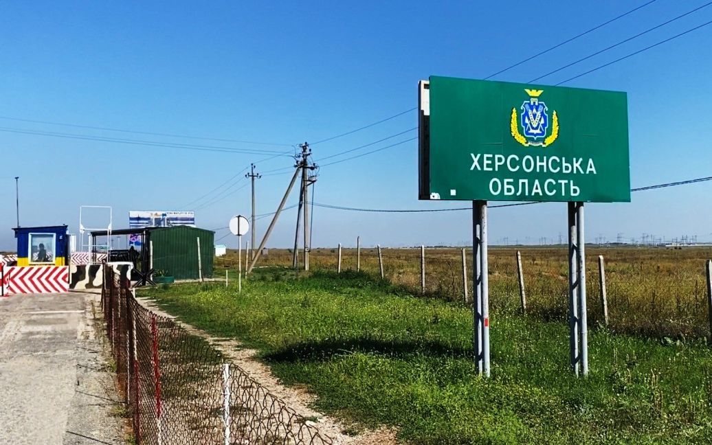Фото до матеріалу: Новини з ТОТ Архіви