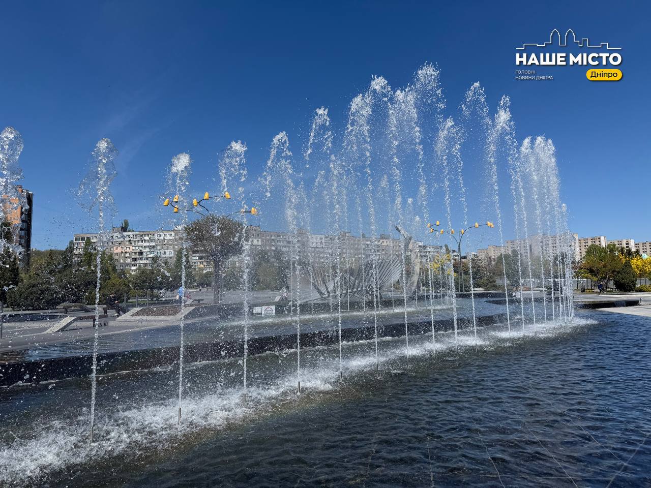 Фото до матеріалу: 12 травня: свято Епіфанія, Германа та важливі міжнародні дати
