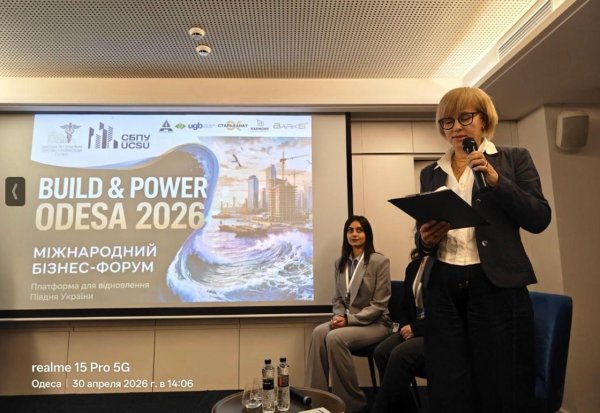 Фото до матеріалу: Миколаїв на Build & Power Odesa 2026: нові інструменти відбудови