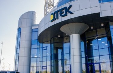 Фото до матеріалу: ДТЕК спростував чутки про списання боргів: інвесторів заспокоїли новими кроками