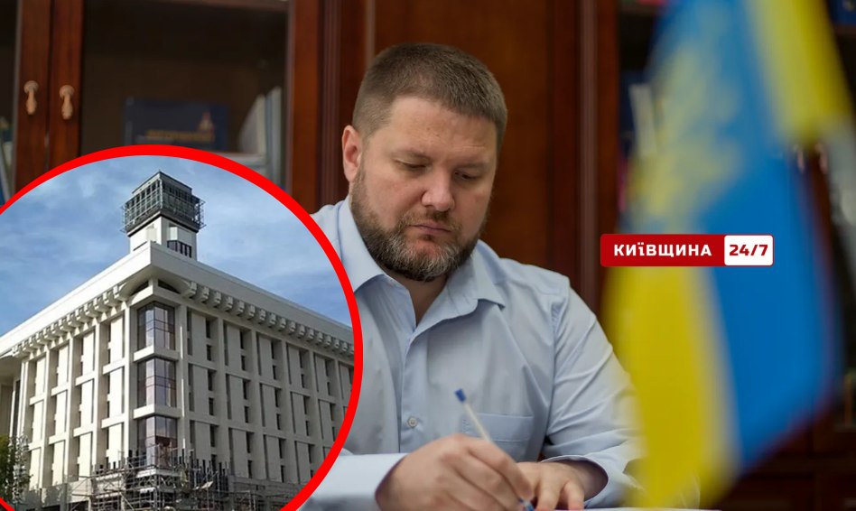 Фото до матеріалу: Суд дозволив Федерації профспілок повернутися до історичної будівлі на Майдані