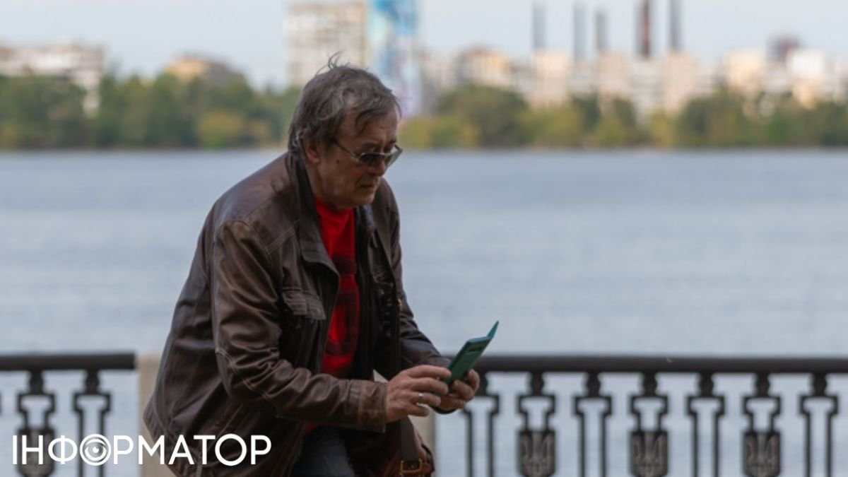 Фото до матеріалу: Три мобільні оператори Києва запустили пільгові тарифи для пенсіонерів