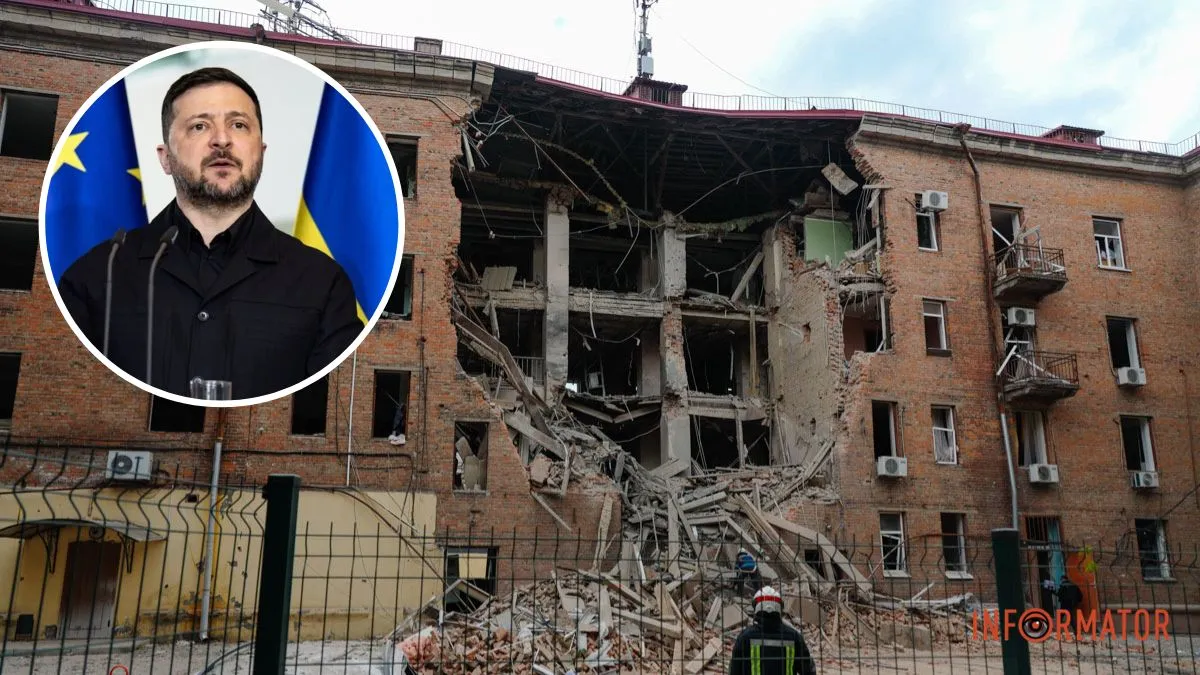 Фото до матеріалу: “Ми розблокували гроші. Це реакція”: Зеленський назвав причину, чому росія посилила удари по Дніпру