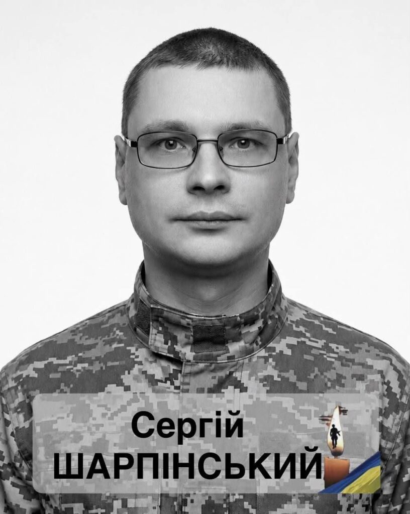Фото до матеріалу: На Черкащині попрощаються із воїном, який зник безвісти понад два роки
