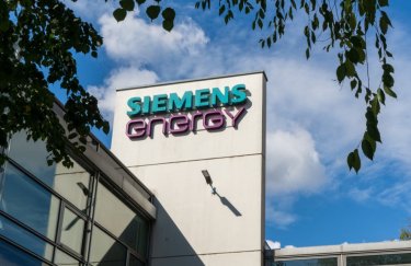 Фото до матеріалу: Siemens Energy прискорює викуп акцій до 3 млрд євро через попит на обладнання для ШІ