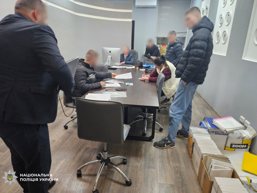 Фото до матеріалу: Поліція викрила схему відмивання 580 млн грн з оборонних контрактів через фіктивні фірми з окупованих територій