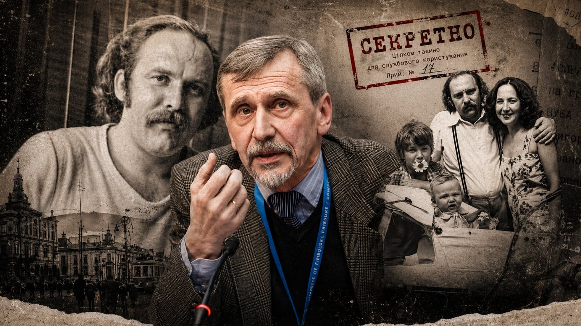 Фото до матеріалу: Львів обрав Європу: як Грицько Чубай створив альтернативну культуру в 1970-х