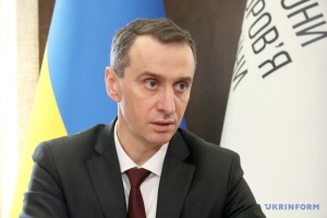 Фото до матеріалу: Трамп вважає, що війна в Україні «дуже близька» до завершення