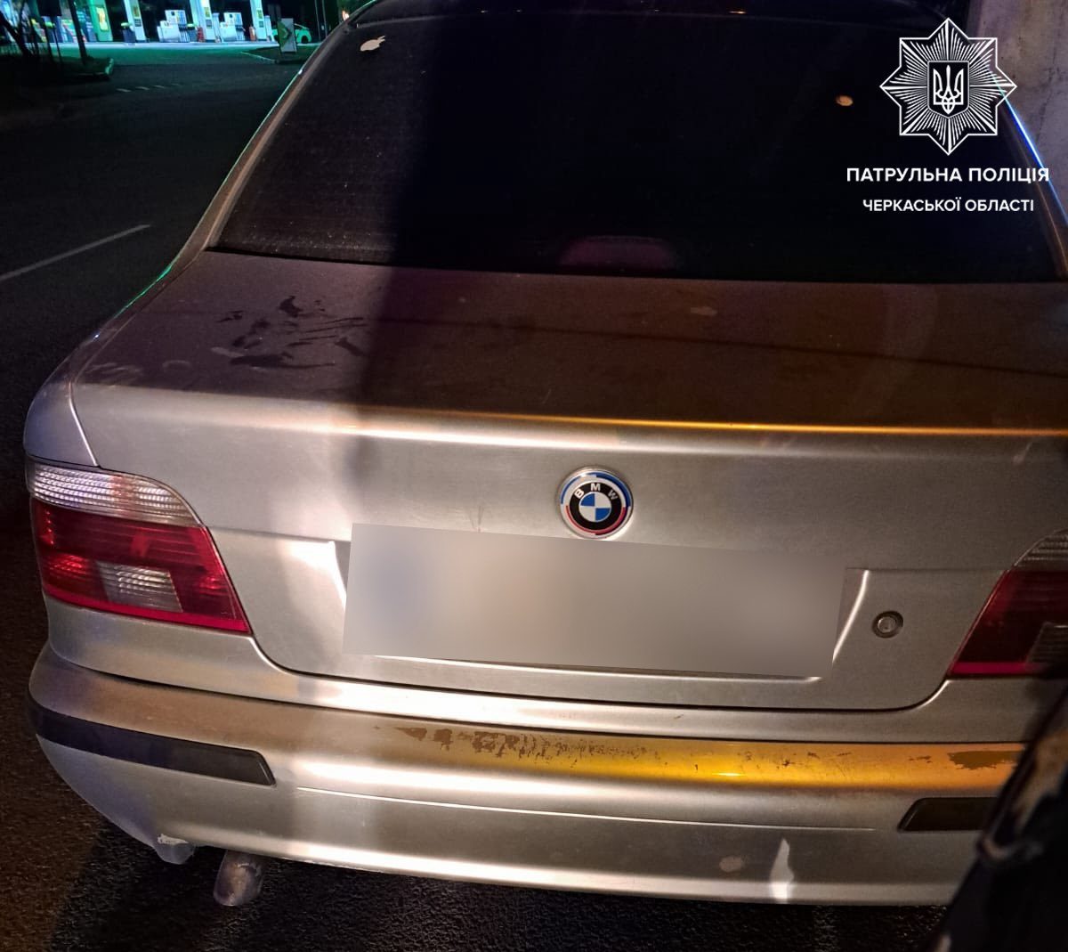 Фото до матеріалу: У Черкасах зупинили водія «BMW» з ознаками наркотичного сп'яніння