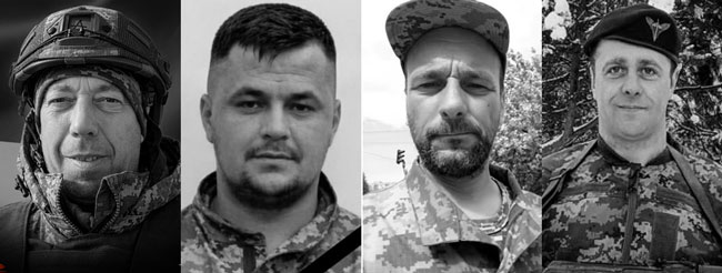 Фото до матеріалу: На війні загинули четверо захисників з Хмельниччини - Незалежний громадський портал