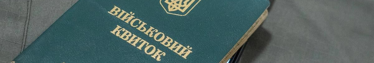 Фото до матеріалу: Помилки травня, які знищать врожай: поради садівників для українських городів