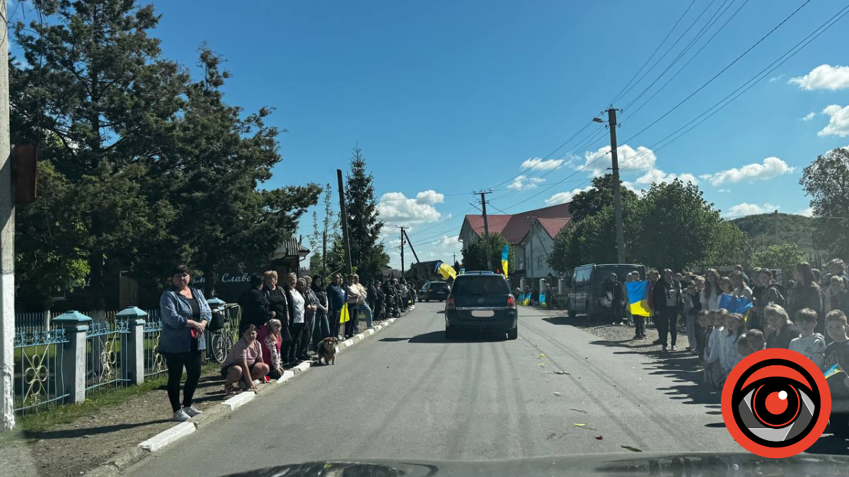 Фото до матеріалу: У Підмихайлі попрощалися з Героем Валентином Проротчуком