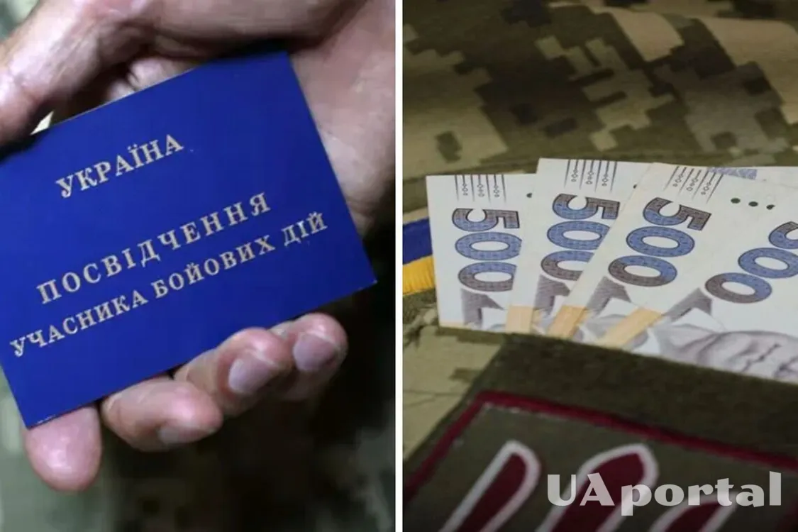Фото до матеріалу: До 15 градусів вище нуля: коли очікувати потепління в Україні