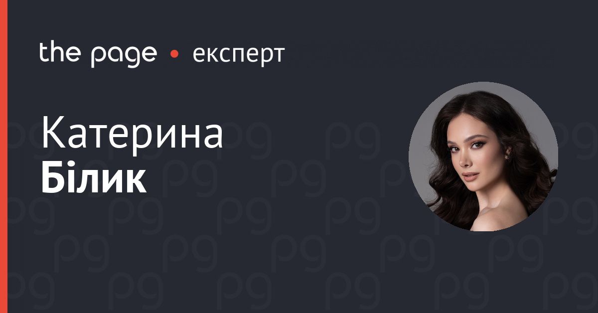 Фото до матеріалу: Посівна 2026: як війна та ціни на пальне змушують аграріїв змінювати стратегію