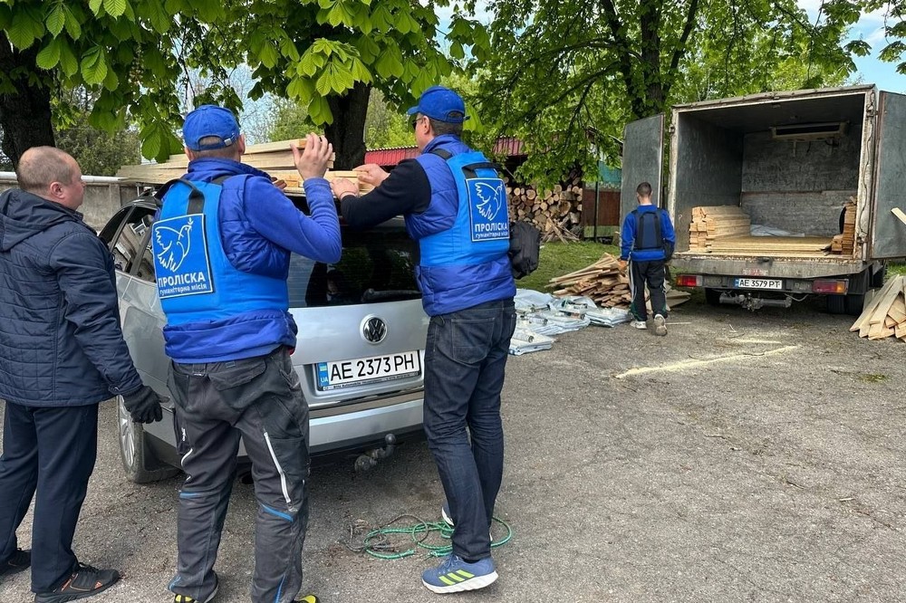 Фото до матеріалу: Погода в Нікополі 30 квітня: заморозки до -5° та помаранчевий рівень небезпеки
