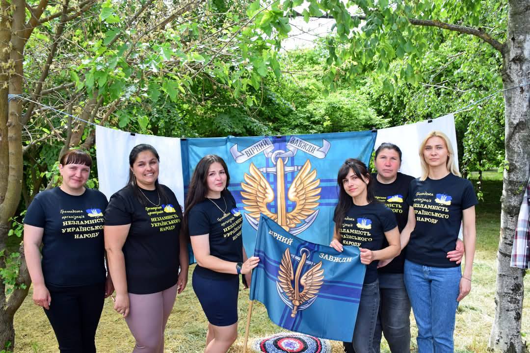 Фото до матеріалу: Громадська організація з Баштанки допомагає родинам полонених та зниклих безвісти