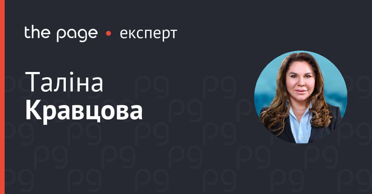 Фото до матеріалу: Як уникнути 4-річних судів за дитину: договірний та судовий порядок розв'язання спорів