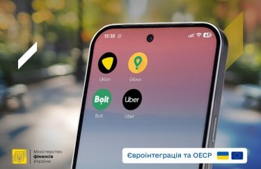 Фото до матеріалу: Оподаткування доходів від таксі та доставки: Рада готує нові правила з 2027 року