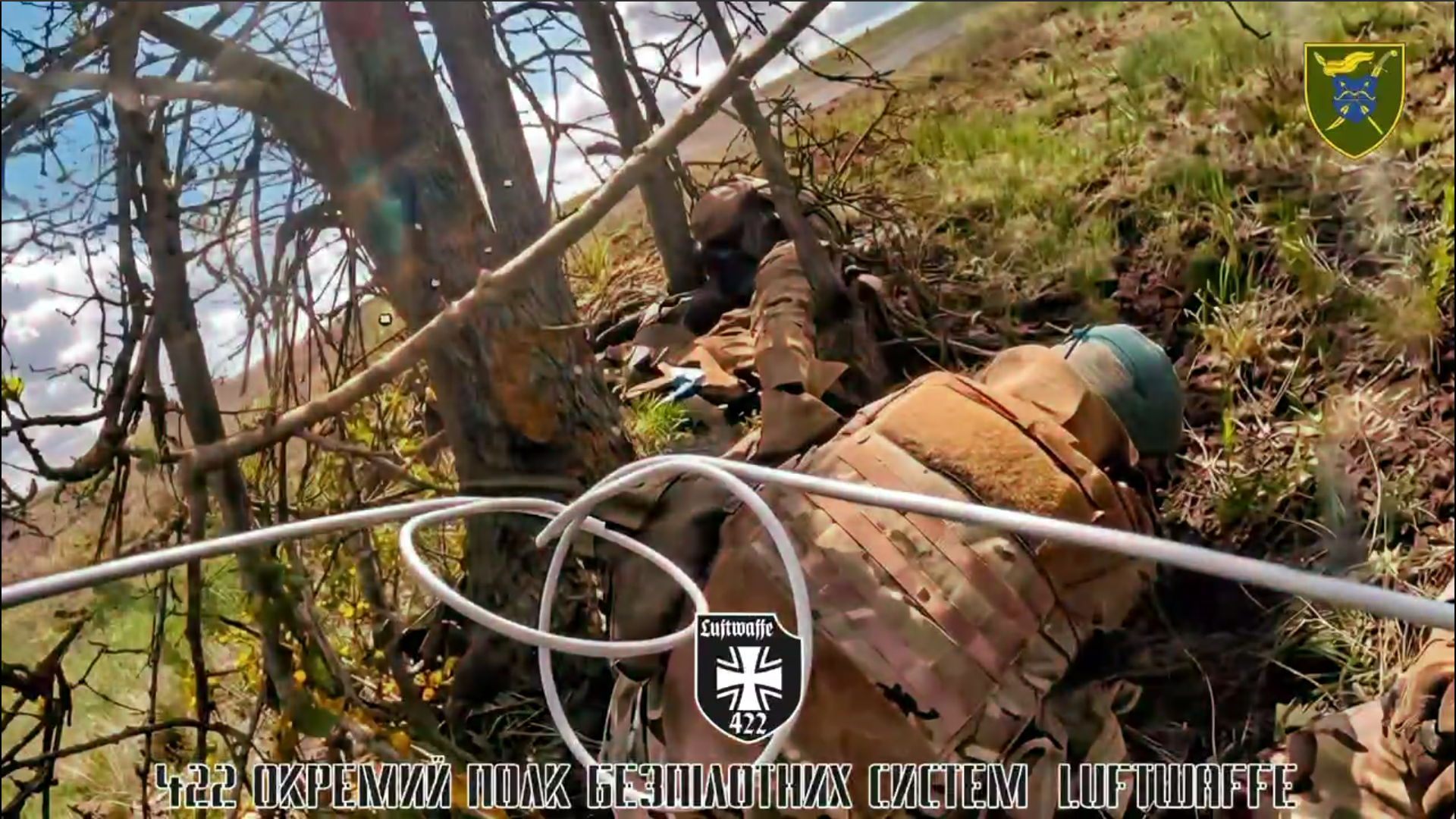 Фото до матеріалу: 422-й полк безпілотних систем знищив трьох російських штурмовиків у кущах