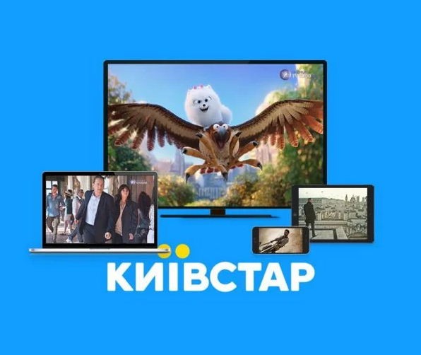 Фото до матеріалу: Як обрати ідеальний сервіс для перегляду фільмів онлайн в Україні