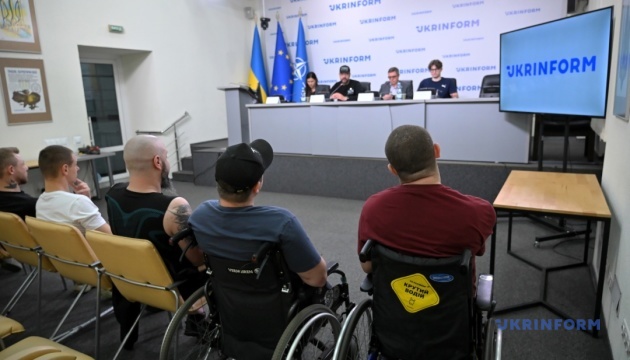 Фото до матеріалу: В Україні стартує державне фінансування остеоінтегративного протезування